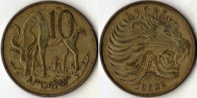 Эфиопия. 10 центов.