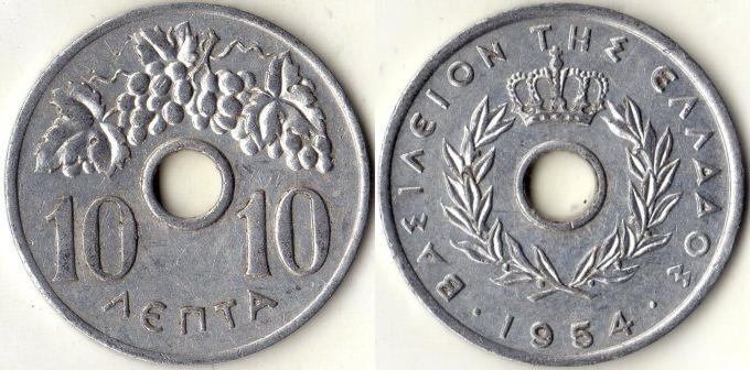 Греция. 10 лепта 1954 года.