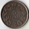 Бельгия. 5 франков 1930 года.
