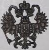Кокарда армейского типа на головной убор пехотных и драгунских полков  Великого княжества Финляндского. до 1917 года. 