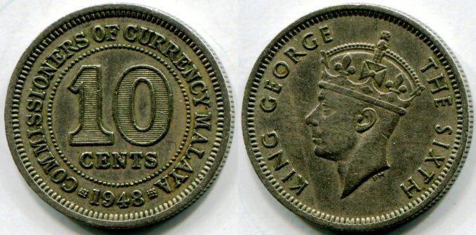 Британская Малайя. 10 центов 1948 года.