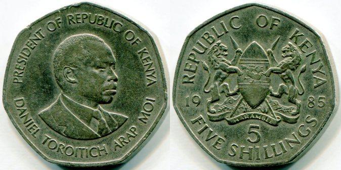 Кения. 5 шиллингов 1985 года.