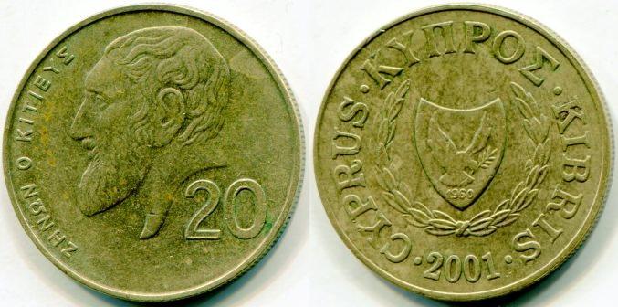 Кипр. 20 центов 2001 года.