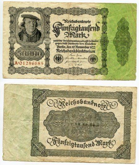 50000 марок 1922 года.