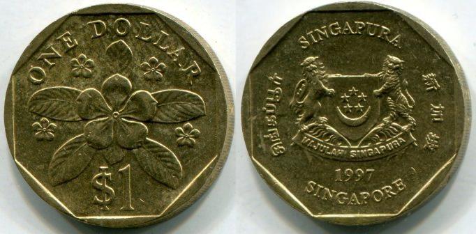Сингапур. 1 доллар 1997 года.