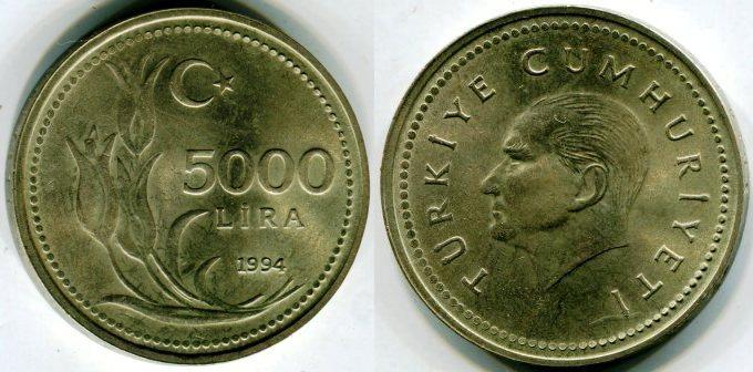 Турция. 5000 лир 1994 года.