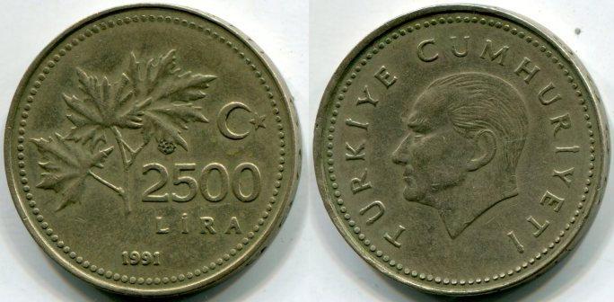 Турция. 2500 лир 1991 года.