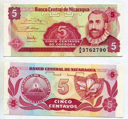 Никарагуа. 5 центаво 1991 года.