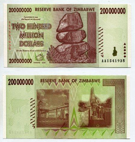 Зимбабве. 200000000 долларов 2008 года.