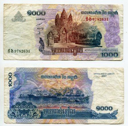 Камбоджа. 1000 риелей 2007 года.