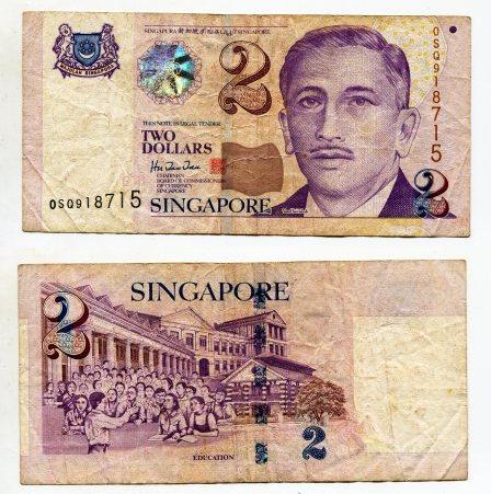 Сингапур. 2 доллара.