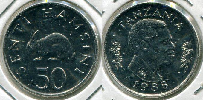 Танзания. 50 центов 1988 года.