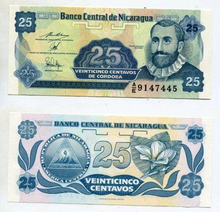 Никарагуа. 25 центаво 1991 года.