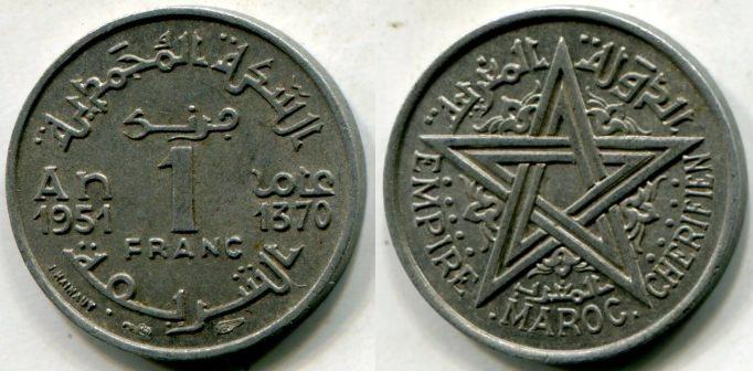 Марокко. 1 франк 1951 года.
