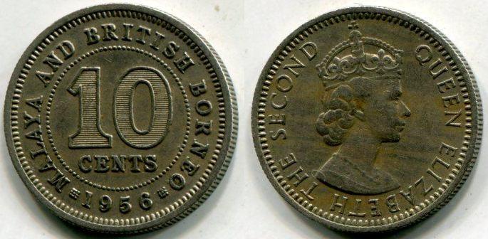 Британское Борнео. 10 центов 1956 года.