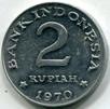 Индонезия. 2 рупии 1970 года.