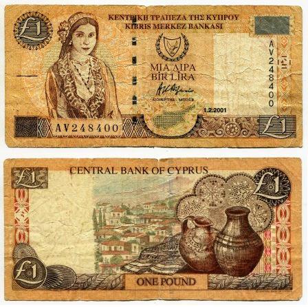 Кипр. 1 фунт 2001 года.