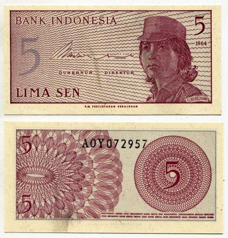 Индонезия. 5 сен 1964 года.