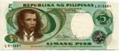 Филиппины. 5 песо обр. 1974 года. черный нумератор.