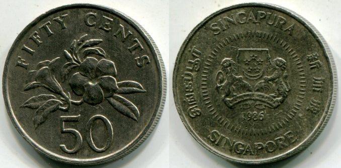 Сингапур. 50 центов 1986 года.