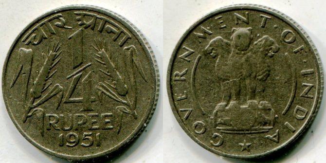 Индия. 1/4 рупии 1951 года..