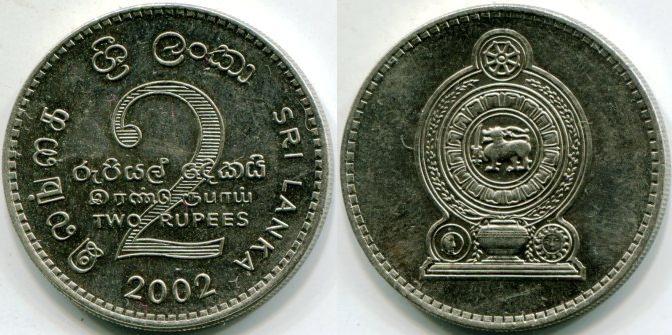 Шри - Ланка. 2 рупии 2002 года.