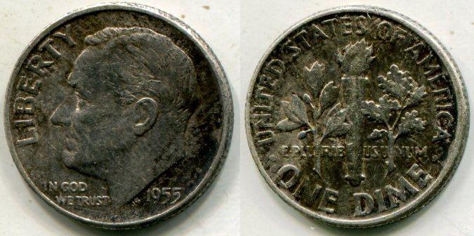 США. 10 центов 1955 года.