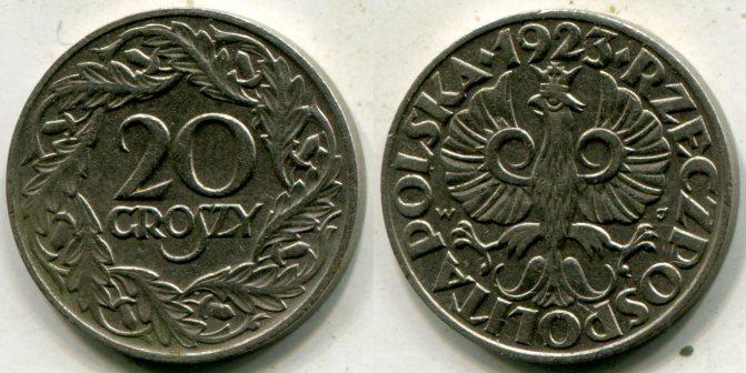 Польша. 20 грошей 1923 года.