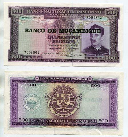 Мозамбик. 500 эскудо 1967 года.