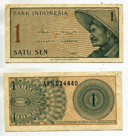 Индонезия. 1 сен 1964 года.