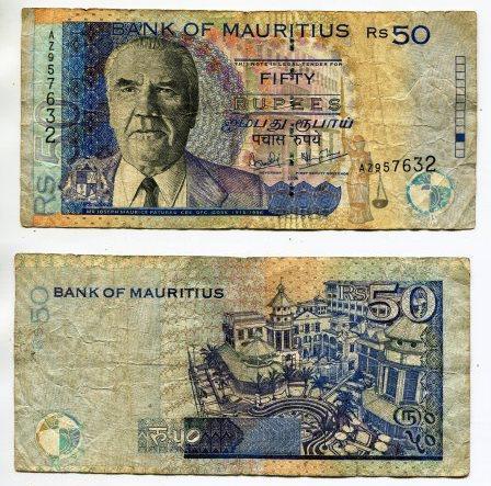 Маврикий. 50 рупий 2006 года.