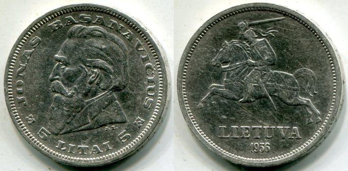 Литва. 5 литов 1936 года.