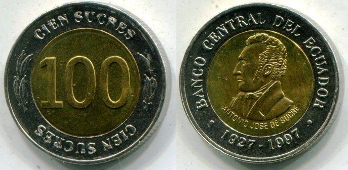 Эквадор. 100 сукре 1997 года.