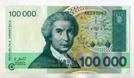 Хорватия. 100000 динаров 1993 года.
