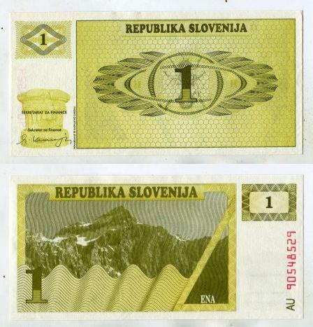 Словения. 1 толар 1990 года.