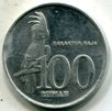 Индонезия. 100 рупий 2003 года.