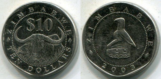 Зимбабве. 10 долларов 2003 года.