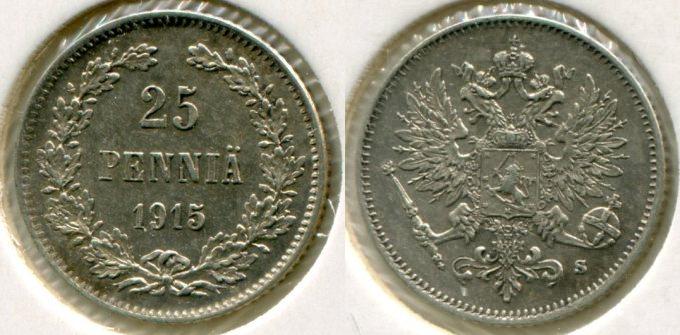Финляндия. 25 пенни 1915 года.