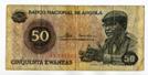Ангола. 50 кванза 1976 года.