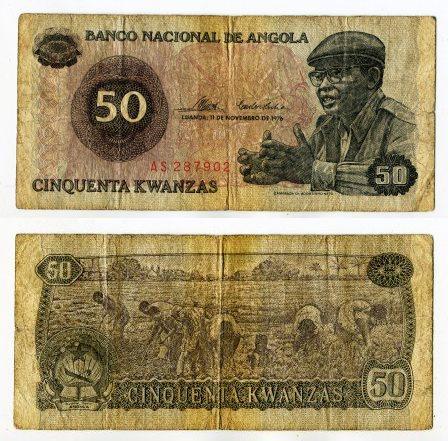 Ангола. 50 кванза 1976 года.