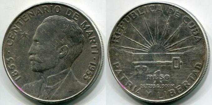 Куба. 1 песо 1953 года. серебро.