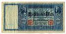 100 марок 1910 года.