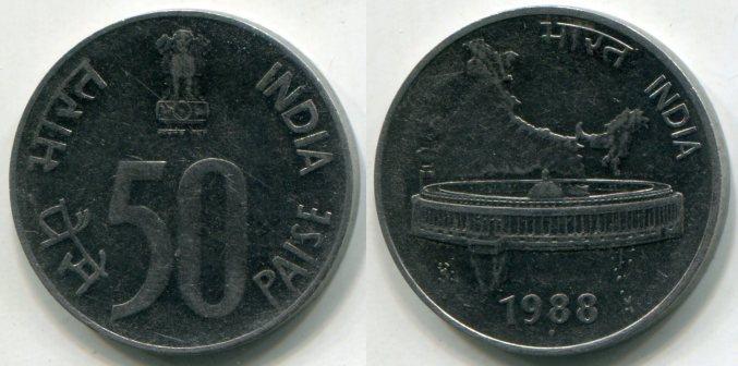 Индия. 50 пайсов 1988 года.