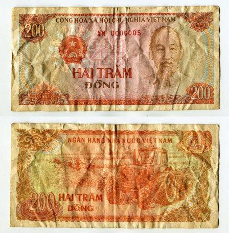 Вьетнам. 200 донг.