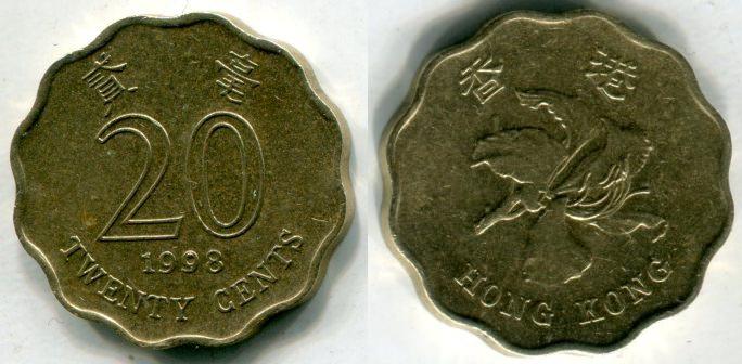 Гонг - Конг. 20 центов 1998 года.