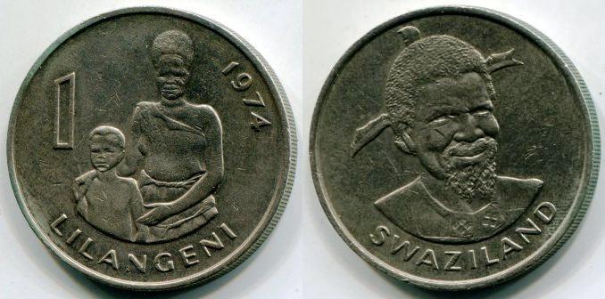 Свазиленд. 1 лилангени 1974 года.