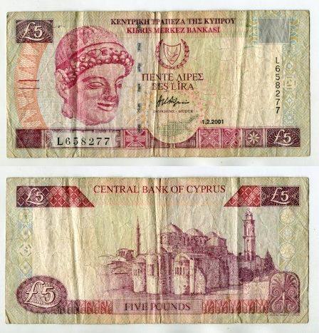 Кипр. 5 фунтов 2001 года.