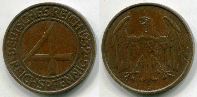 Германия. 4 рейхспфеннига 1932 года. "А".