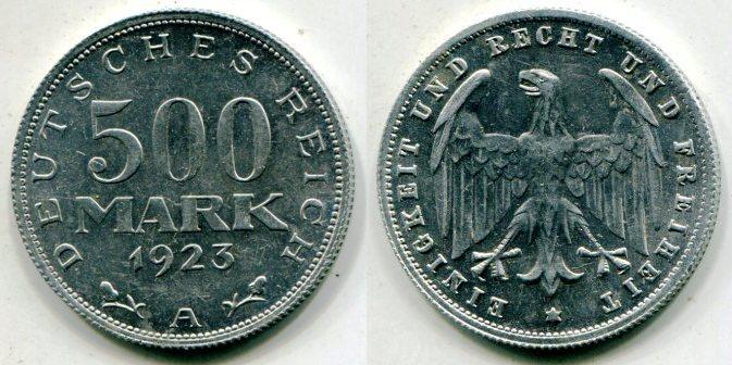 Германия. 500 марок 1923 года. "А".