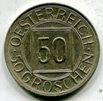 Австрия. 50 грошей 1934 года.